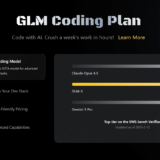 GLM Coding Plan